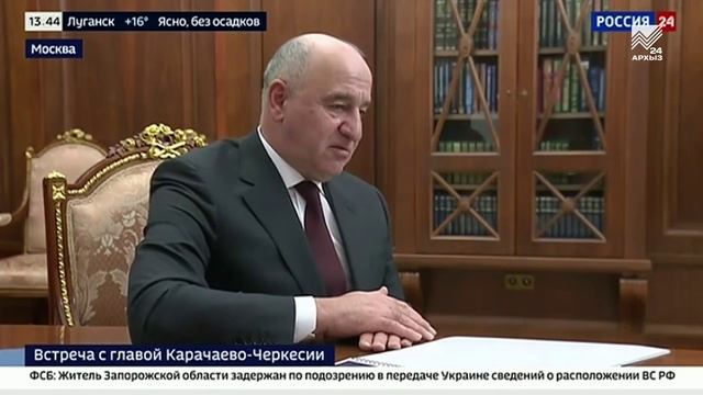 Пульс Республики - Развитие системы дошкольного образования в КЧР (17.04.2026)