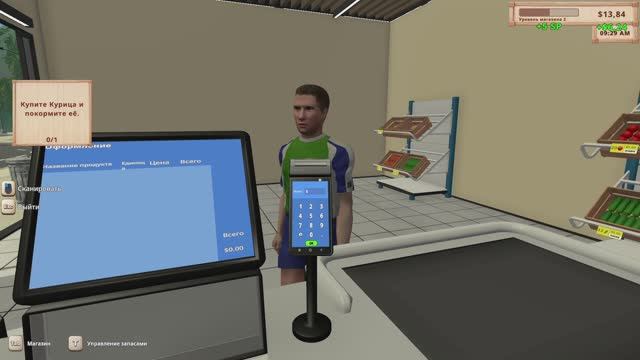 Играю с дочкой в игру - Farming And Supermarket Simulator №2
