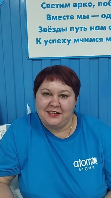 Давайте познакомимся