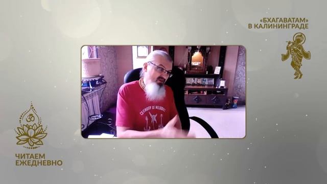 Сачидулал прабху читает поэму Шрилы Прабхупады