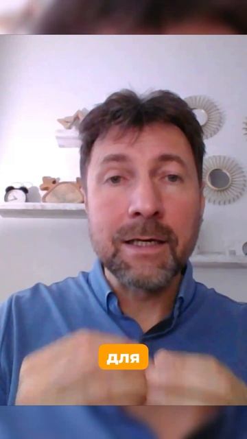 Каждый опыт нам нужен по своему