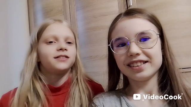 самое любимое