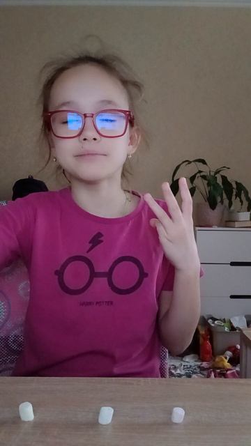 Отравленая конфета