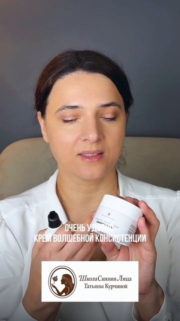 Переходи по ссылке  Https://facialmassage.ru/market-cosmetics вводи промокод БЕЗКЛУБА и скидка -10%