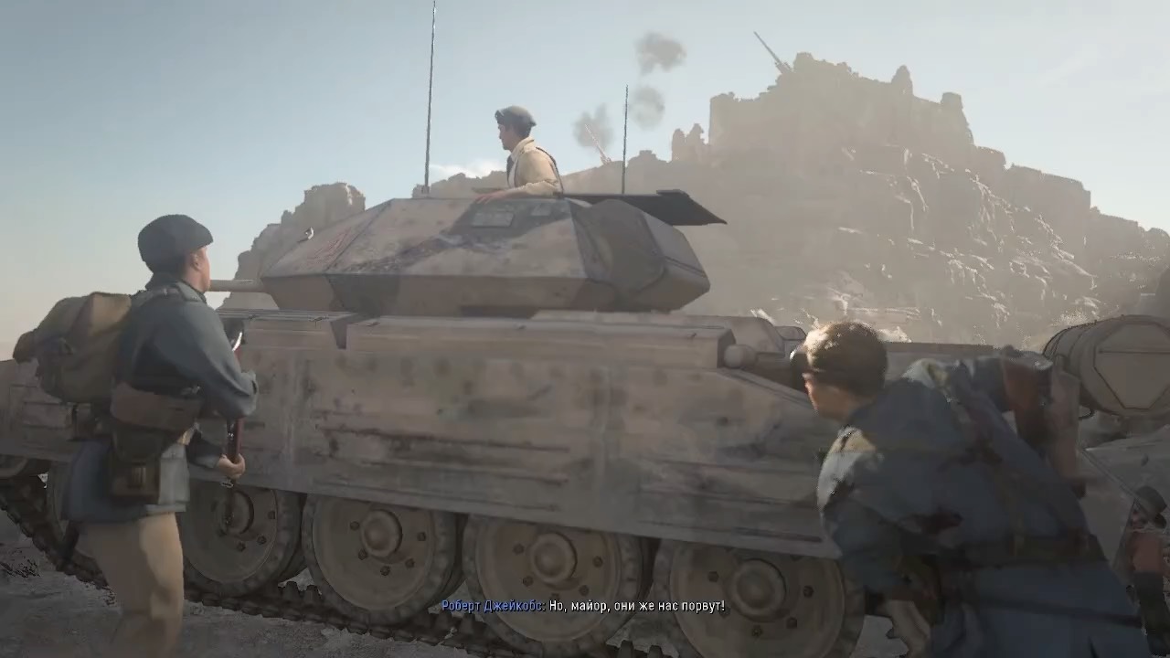 Call Of Duty - Vanguard