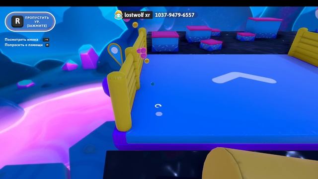 Fall Guys в исследовании можно хорошо натренироватся))