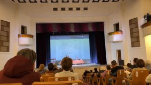 Собрание ТСН "Большой Корунд" от 19.04.2026