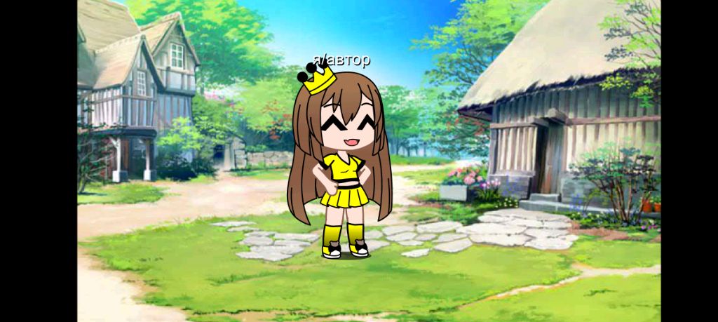 просто сидим в 22:28 чисов