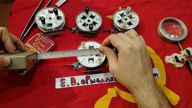 ИНТЕРЕСНАЯ ПРОВОДОЧНАЯ КАТУШКА КР-45 С КУРКОМ ЗАВОД КИНОДЕТАЛЬ. НОСТАЛЬГИЯ ПО СНАСТЯМ СССР.