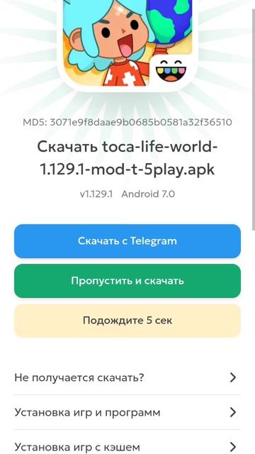 очень грустно 😕