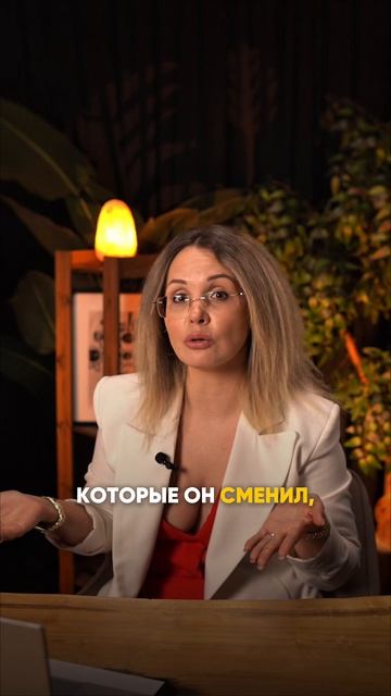 ПРОВЕРЯЕМ КАНДИДАТА ✍️