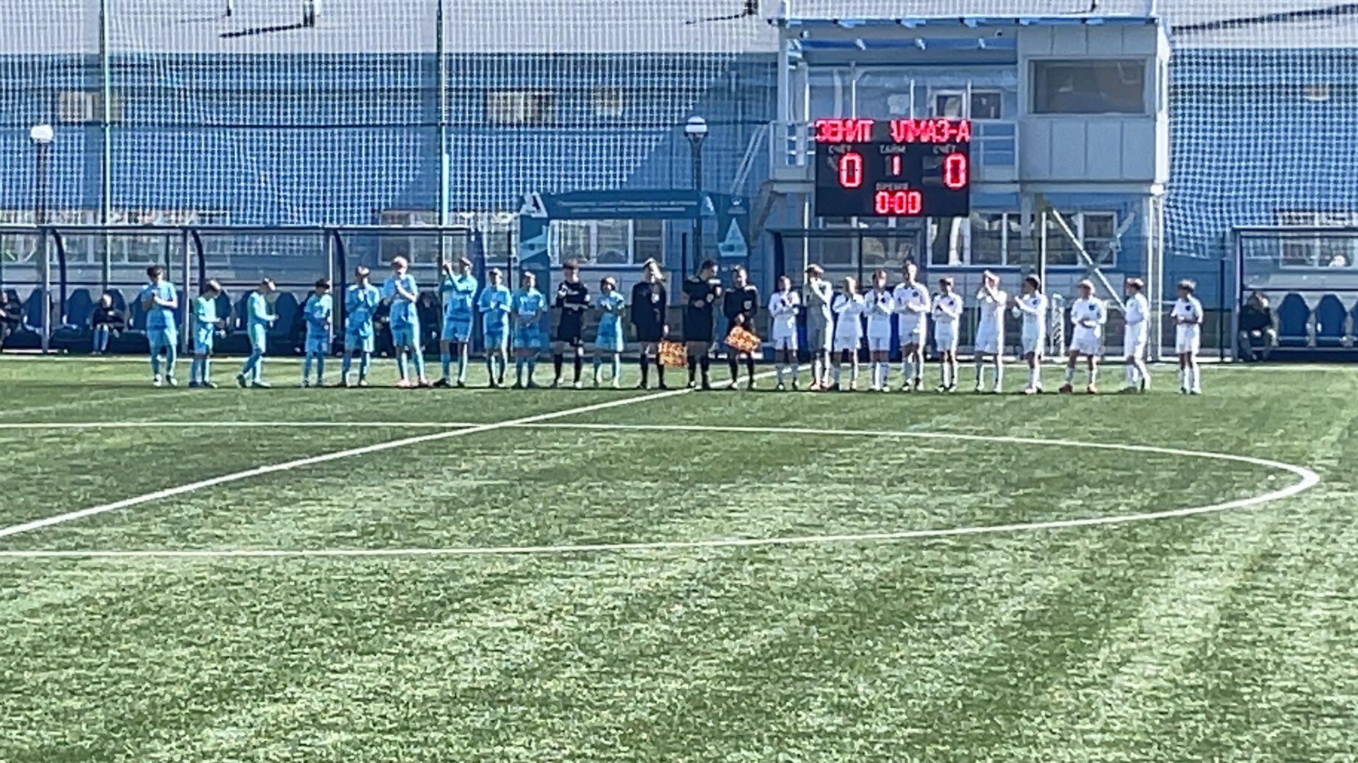 19.04.2026 Зенит - Алмаз-Антей 1 тайм