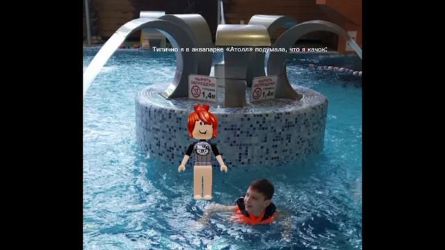 Сборник видео про аквапарк «Атолл»