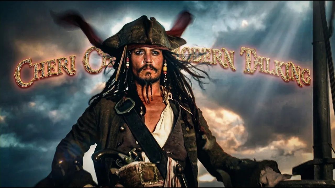 Капитан Джек Воробей 🖤🏴☠️