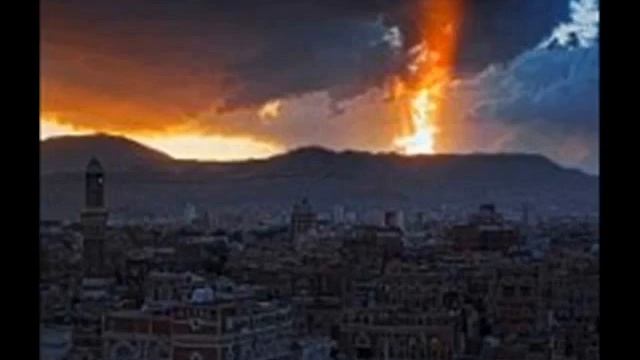 DJ Segen(Илья Киселев) Небесная Жемчужина