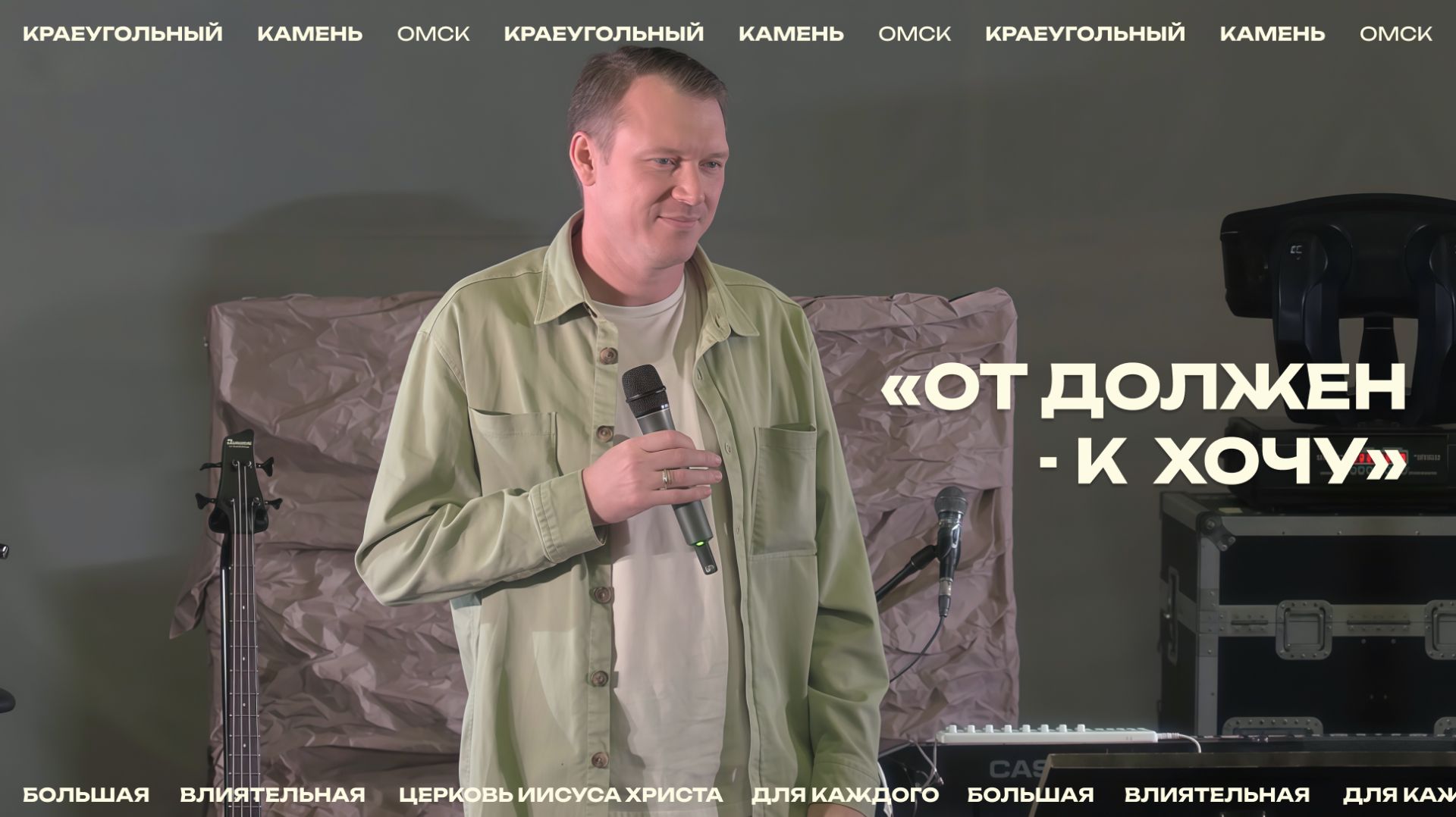 Кирилл Хороший: 