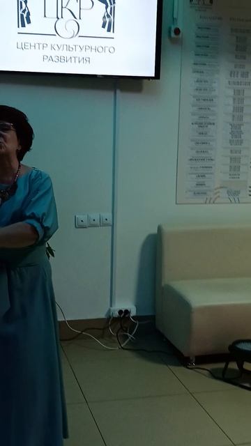 19 апреля 2026 Чёрная смородина,  поёт Наталья Федяшина .От -Нины Филиппович