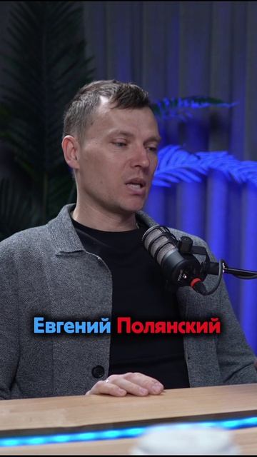Триатлон. Евгений Полянский #podcast25 #видеостудия #подкаст25 #триатлон