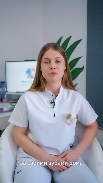 Ирина_знакомство