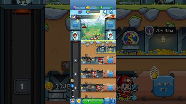 19-04-2026 игрушка Игра IDLE MINER видео 1