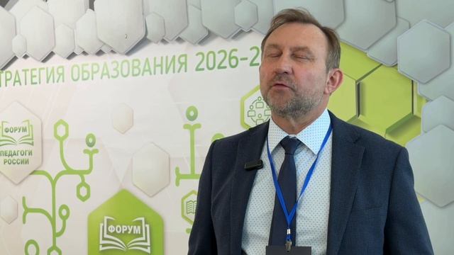 Хорожин Дмитрий Геннадьевич