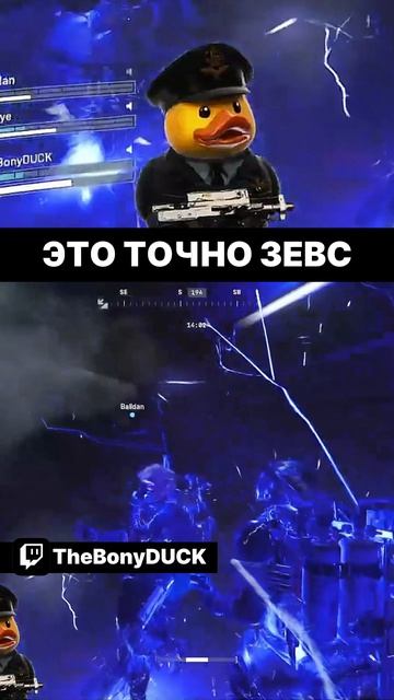 Я встретил ЗЕВСА #arcraiders