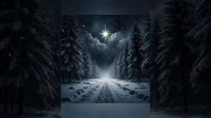 В объятьях этой ночи