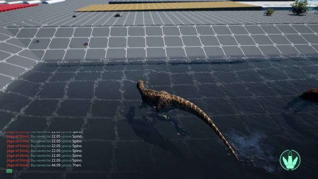 гайт на юте