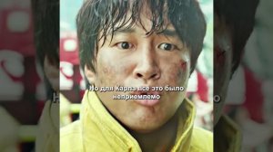 хороший фильм на вечер