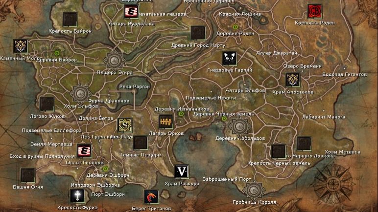 R2 Online Original Осада 19.04.2026