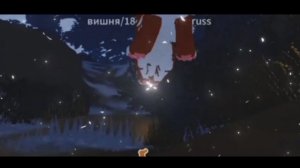 Разоблачение на Вишню (чит. опис.)