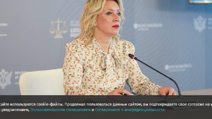 Захарова назвала оскорблением памяти советского народа попытки переписать историю