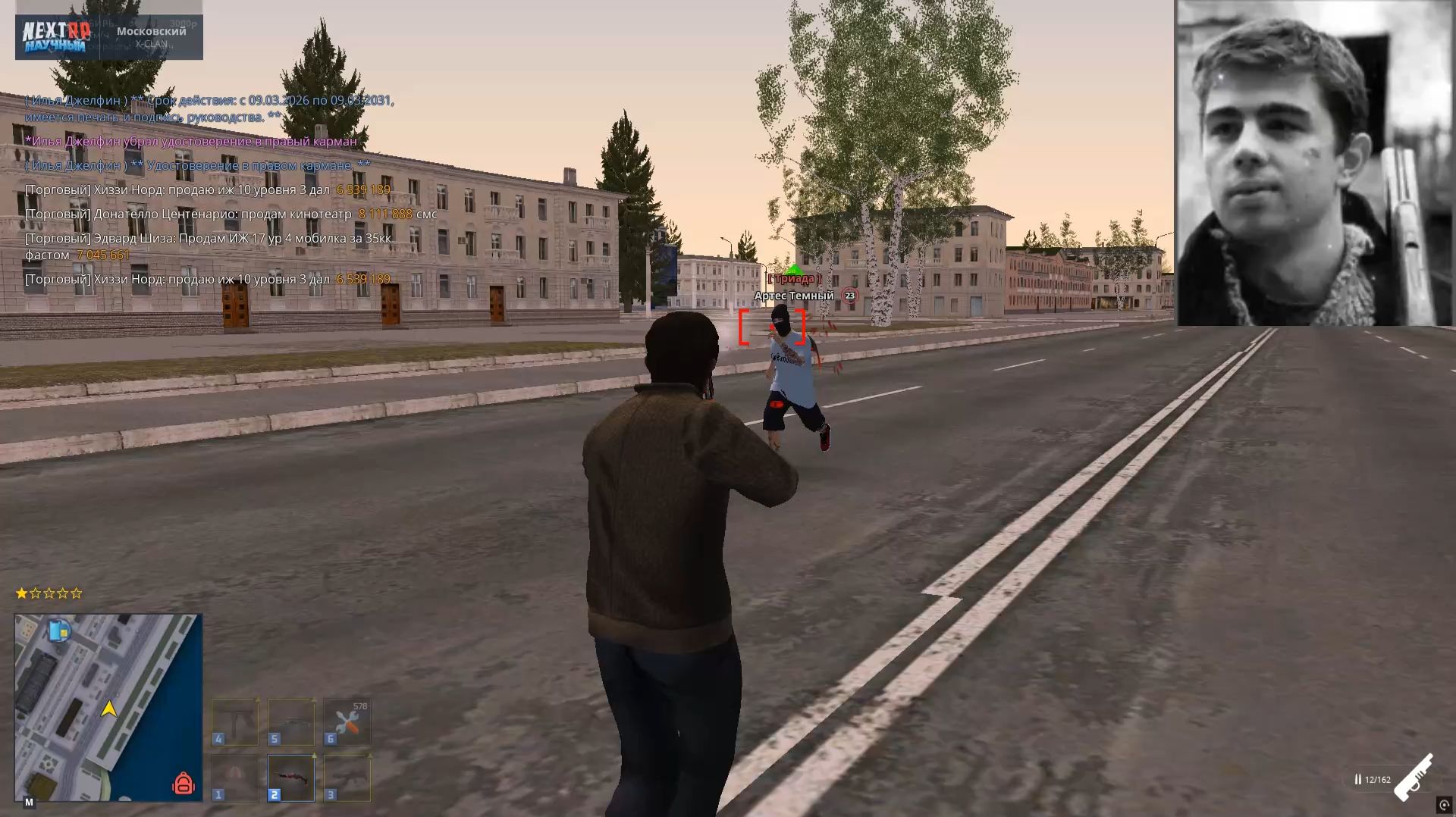 небольшая зарисовка..