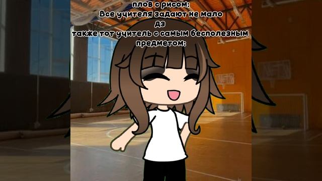 Не ,ну жиза?