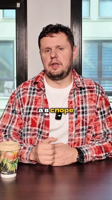 Существуют ли настоящие взрослые?