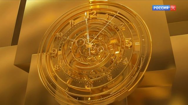 Выход с профилактики канала Россия Культура 15.04.2026