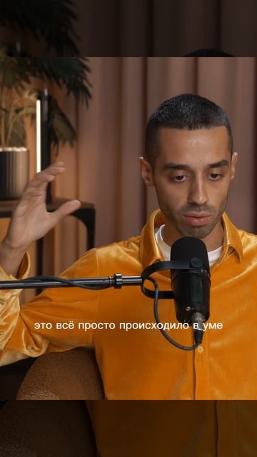 Полный подкаст с Викторией Боня Https://t.me/pay_dreams_bot?start=798796345