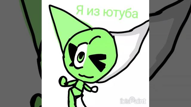 Привет всем я
из ютуба