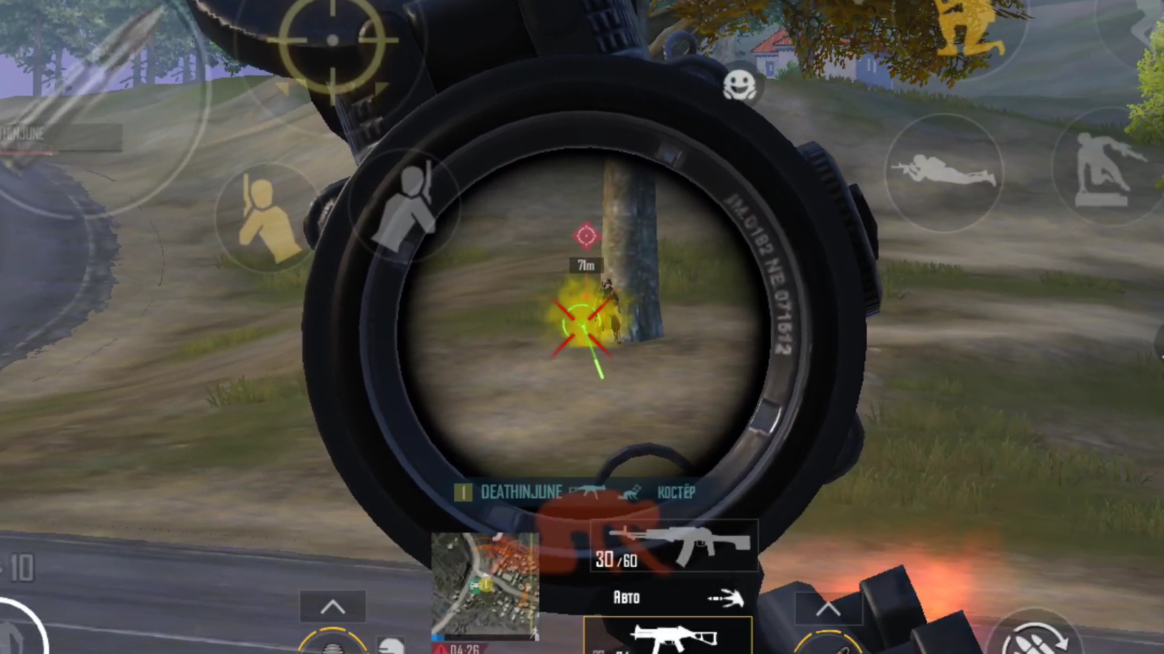 25 KILLS • БЕЗ ГИРОСКОПА • ЭРАНГЕЛЬ •  ТОП 1 • ПАБГ МОБАИЛ • PUBG MOBILE •