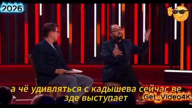 ЭТОТ УДИВИТЕЛЬНЫЙ ДЕМИС КАРИБИДИС РЖАЧ!