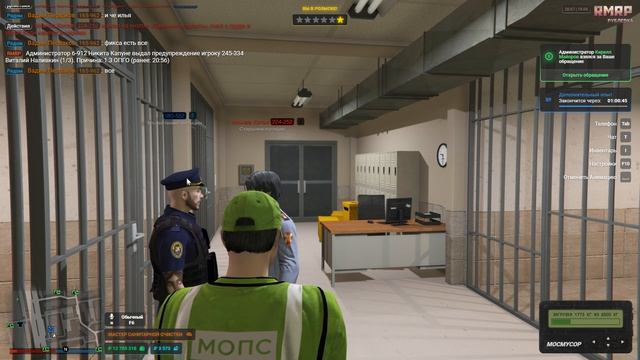 Grand Theft Auto V 2026.04.19 - 20.50.42.01