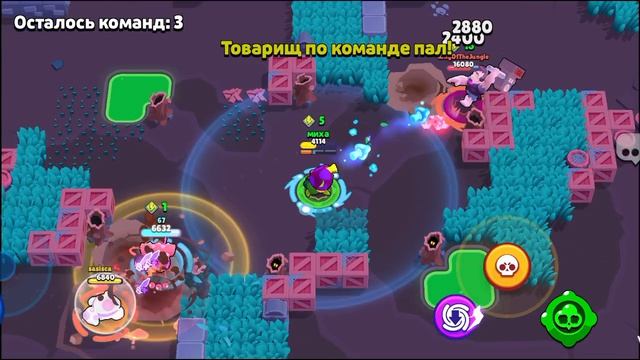 фармлю кубки на карделиуса