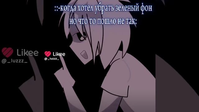 -тайлер! 
-тайлер исчез.