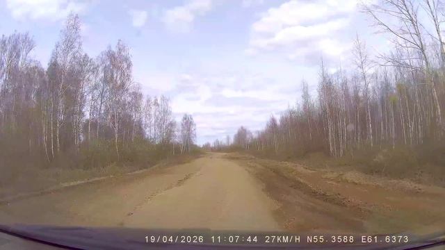 19-04-2026 Дорога от Лазурного и до посёлка Чистого