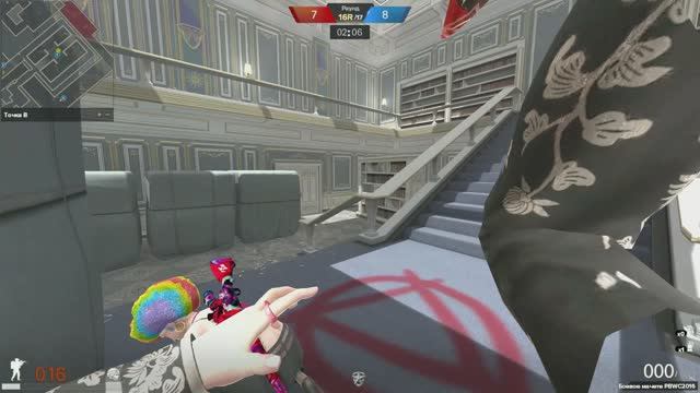 Не ИСТОВЫЙ Бот.Point Blank(**Mister*Pride**)