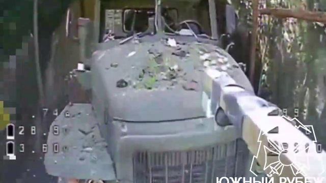 🇷🇺🎮❌В зоне ответственности Южной группировки войск FPV-дроны уничтожили командно-штабную…🔽