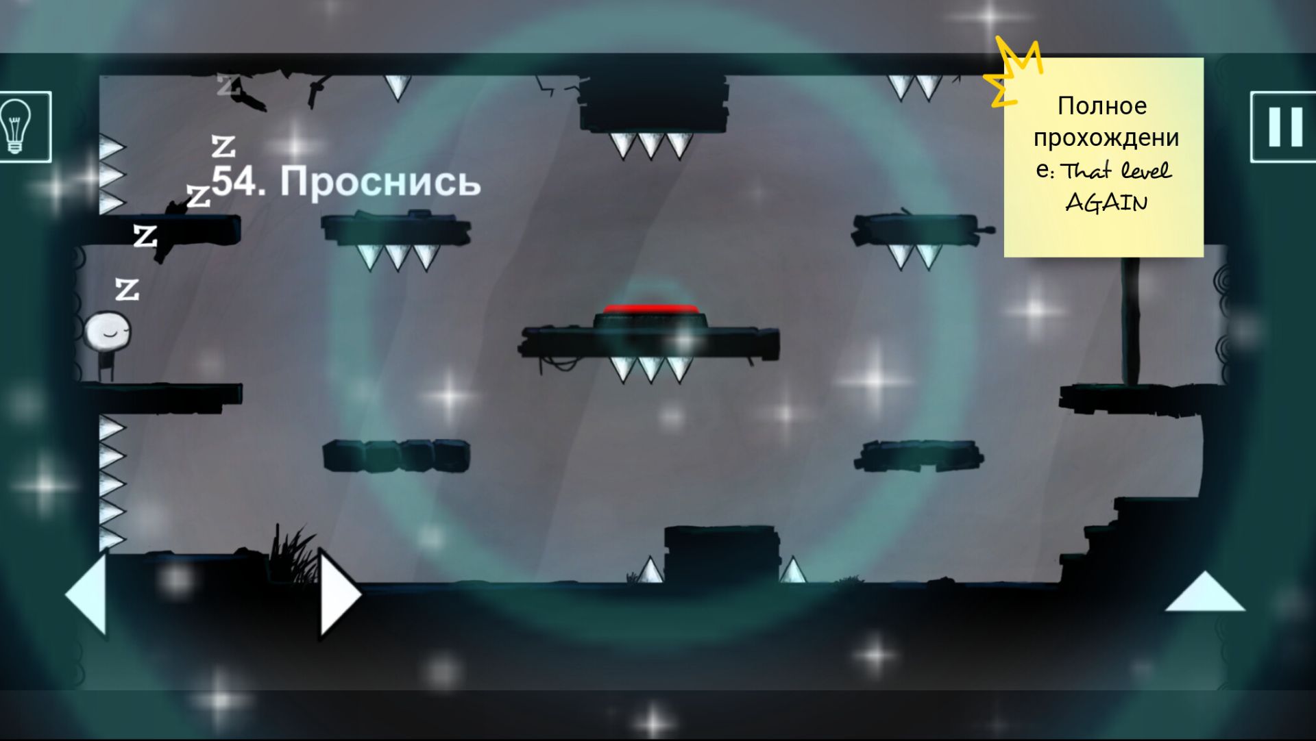 Полное прохождение That Level AGAIN (Первая часть).
