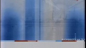 Переход вещания (Россия - ГТРК Санкт-Петербург, 11.09.2006)