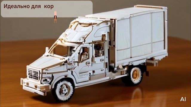 Деревянный конструктор Фургон «Лито» от Lemmo