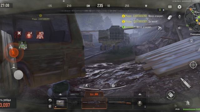 Путь нищего #5 с МP9 это просто пушка👍 (в арена брейкаут)